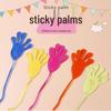 10-Pack Extra Large Classic Nostalgic Sticky Hands - Children's Toys with Free Shipping