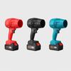 Portable Cleaner  Stepless Speed Regulation IndustriesBlower  Cordless Super Power