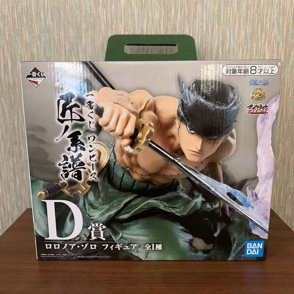 Banpresto One Piece Takumi no Keifu D Prize Roronoa Zoro Figure