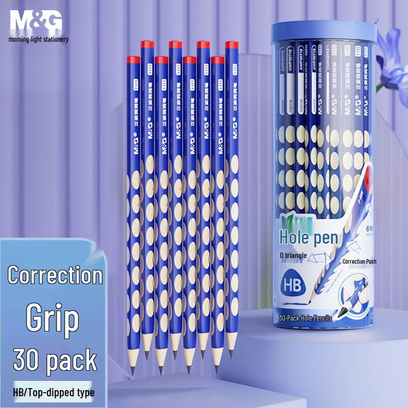 M&G HB Ergonomic Triangular Pencils (30-Pack)