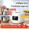 Умная рисоварка Chuwu объемом 3 л с голосовым управлением и функцией разделения супа, идеально подходит для новых домов
