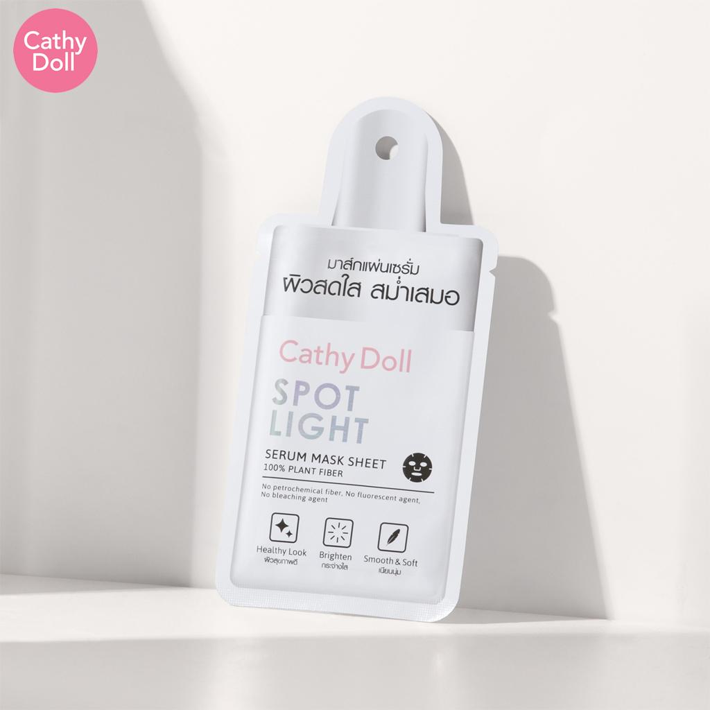 Cathy Doll Тканевая маска-сыворотка Spotlight, здоровый вид, осветление, гладкость и мягкость, 20 г x 1 шт / 3 шт - Тайский уход за кожей