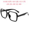Big Frame Polygon Myopia Glasses Finished Women Men Anti Blue Light Myopes Lunettes Prescription 0 -0.5 -0.75 -1.0 To -4.0