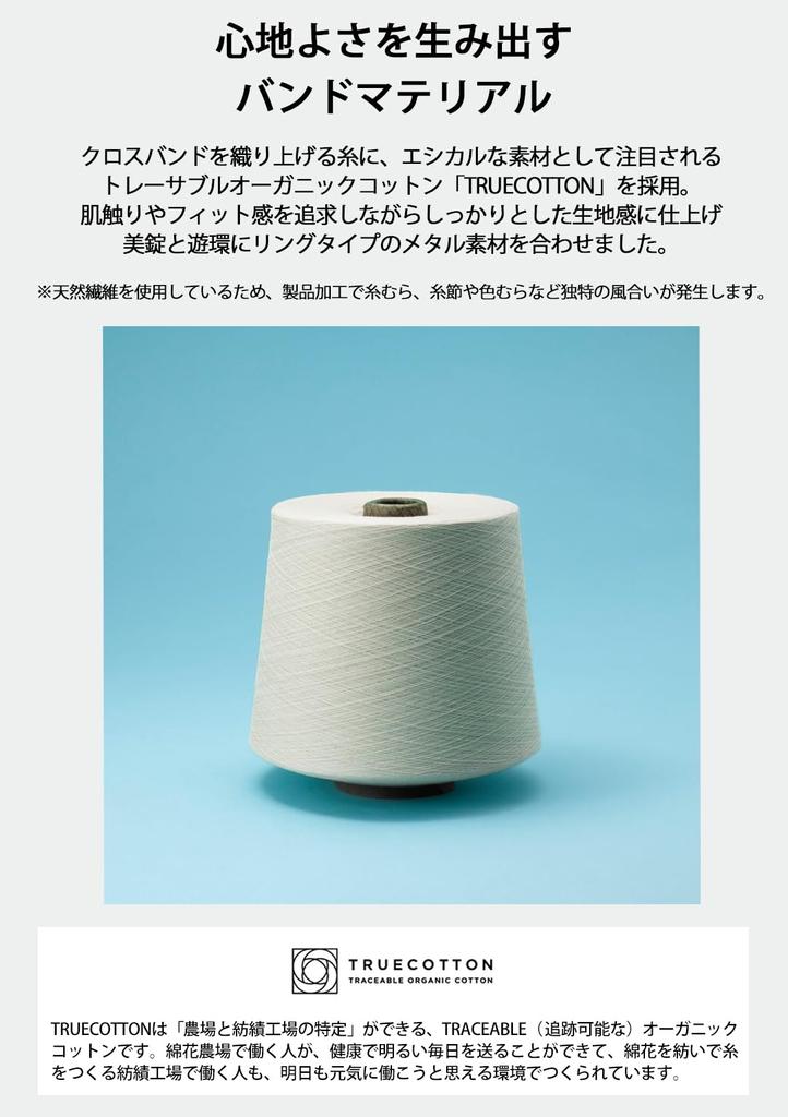 Смотреть эксклюзивно в Интернете ПИЩЕВОЙ ТЕКСТИЛЬ Материал Cross Band Оснащен Bluetooth Биомасса Пластик Хаки Серый [Casio] G-Shock [] GA-B2100CT-5AJF Мужские