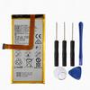 Новый сменный аккумулятор HB494590EBC для Huawei Honor 7 Glory PLK-TL01H PLK-AL10 ATH-AL00 3100 мАч