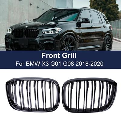 Передняя решетка для почек, двойная планка для BMW 3 4 X3 X4 G01 G02 G08 18-21, высококачественные гоночные грили, аксессуары для стайлинга автомобилей
