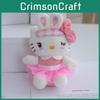 Cute Kitty Plush Toy Pp Cotton Soft Stuffed Animal Keychain For Bags Kids
