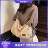 Casual Bag Women's New Lightweight Shoulder Bag Large-capacity Tote Bag Class Commuter Messenger Bag