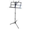 GID GBS-2020B Steel Music Stand