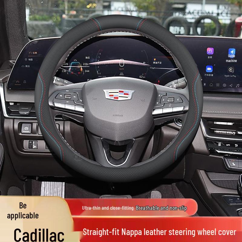 Cadillac XT5 Steering Wheel Cover - Non-Slip, Odorless, No-Sew Interior Accessory