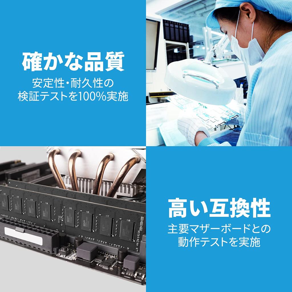 Silicon Power Desktop PC память DDR4 3200 16 ГБ x 2 288Pin CL22 SP032GBLFU320F22 PC4-25600 (32GB) 1.2V