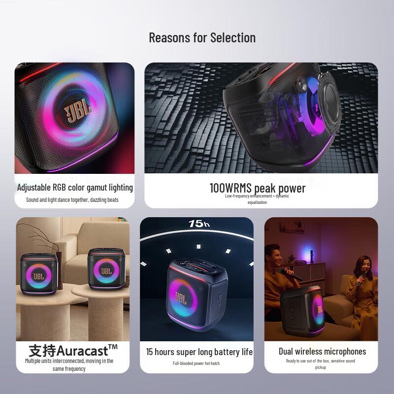 JBL Partybox Encore 2 Portable Bluetooth Speaker