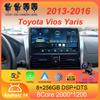 Для Toyota Vios Yaris 2013 2014 2015 2016 Автомагнитола Android 14 Carplay Auto Мультимедийный Видеоплеер GPS Навигация 2din Стерео