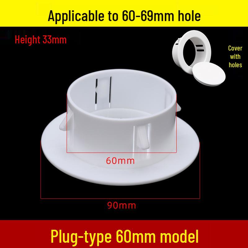 Декоративная накладка на отверстие в стене для кондиционера и уплотнительная крышка