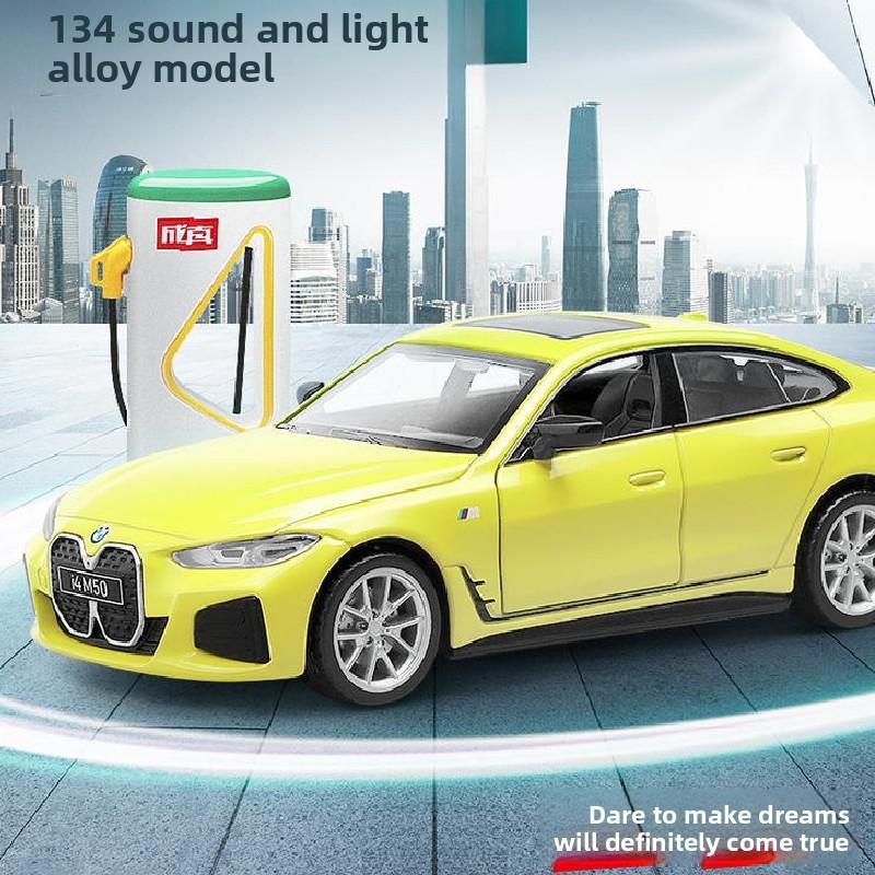 I4 Alloy M50 Car 132 Model Toy With Opening Doors For Home Decor And Play