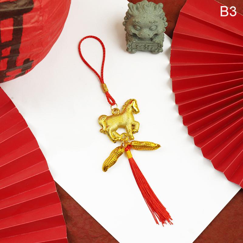 2026 год Лошади Декор Бонсай Намент Шарм Дерево Удачи Год Подвесные Украшения Кисточки Украшение для Автомобиля Праздник Весны Вечеринка