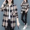 Women's Spring and Autumn Loose and Skinny Plaid Shirt Stylish Shirt Spring Versatile Top