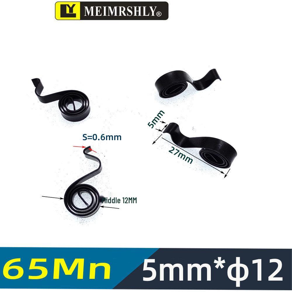 JR Motor Carbon Brush Holder Grip Bracket with Constant Force Spring, Aluminum Copper, 25*32*60 mm.