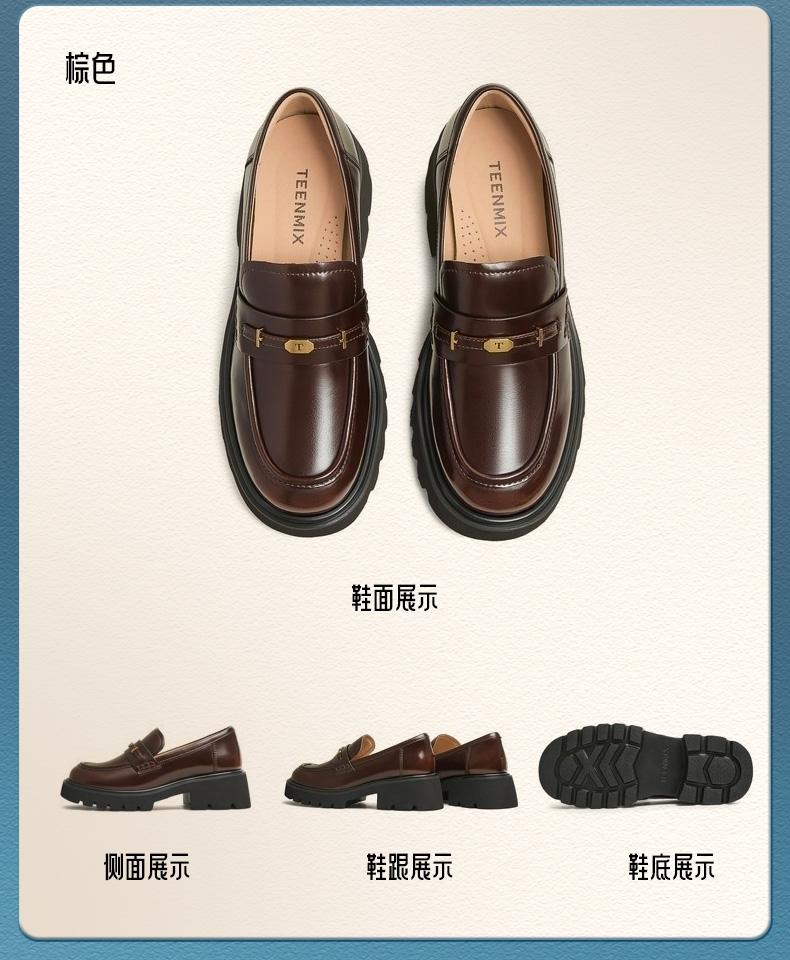 Tianmei Yi 2025 Spring New Shopping Mall Same Style Women's College Le Fu Shoes CJM01AA5