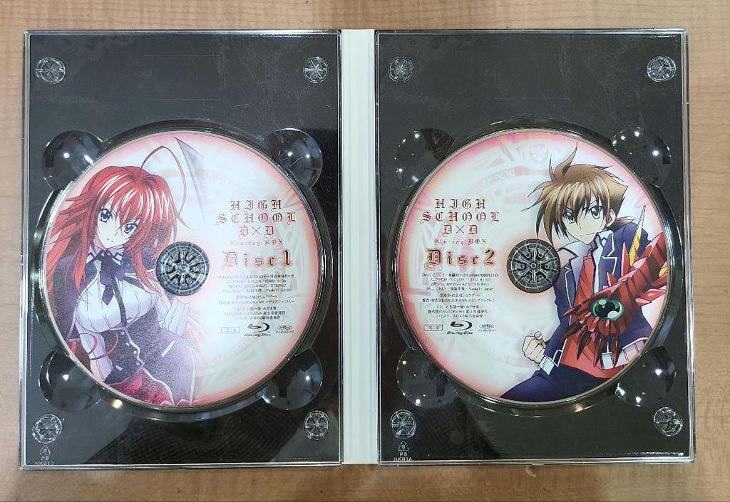 [USED] High School DxD Blu-ray Box