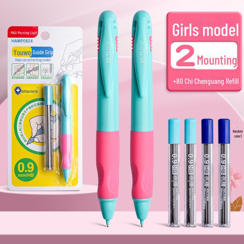 Автоматический карандаш для детей толщиной 0,9 мм — не требует заточки! Идеально подходит для учеников начальной школы.