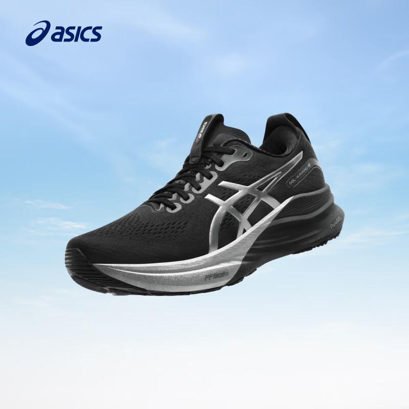 Asics Мужские стабильные беговые кроссовки GEL-KAYANO 32 PLATINUM
