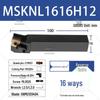 75° Внешний токарный держатель инструмента с ЧПУ - MSKNR/MSKNL1616H12 3232P12