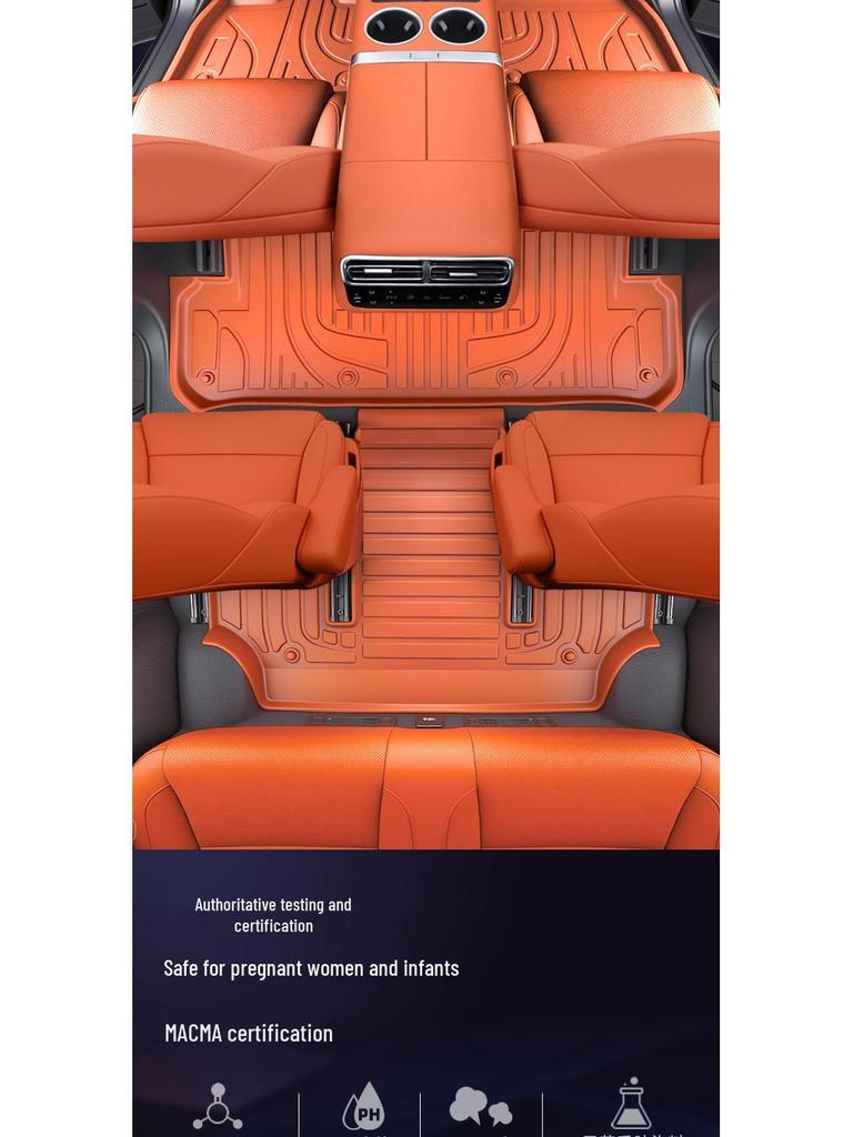 Оригинальные напольные коврики TPE оранжевого цвета для Ideal L8 - Аутентичные аксессуары для отделки интерьера, Новый вид