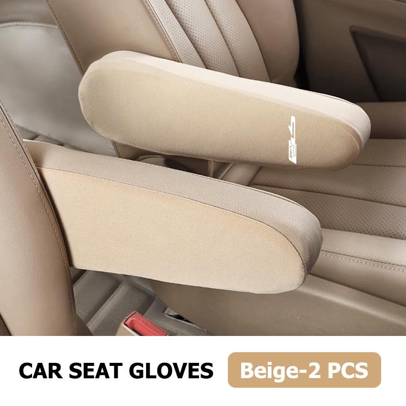 AANT1 Universal Car Seat Armrest Protector Cover Decorative Accessories For KIA K5 K2 Optima Soul Spectra Niro Cadenza Sephia Carens