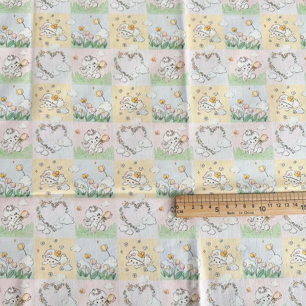 100% Cotton Digital Print Korean Style Cartoon Animal & Floral Fabric for Women's Clothing, Children's Wear, Family Outfits, Homewear & DIY Projects