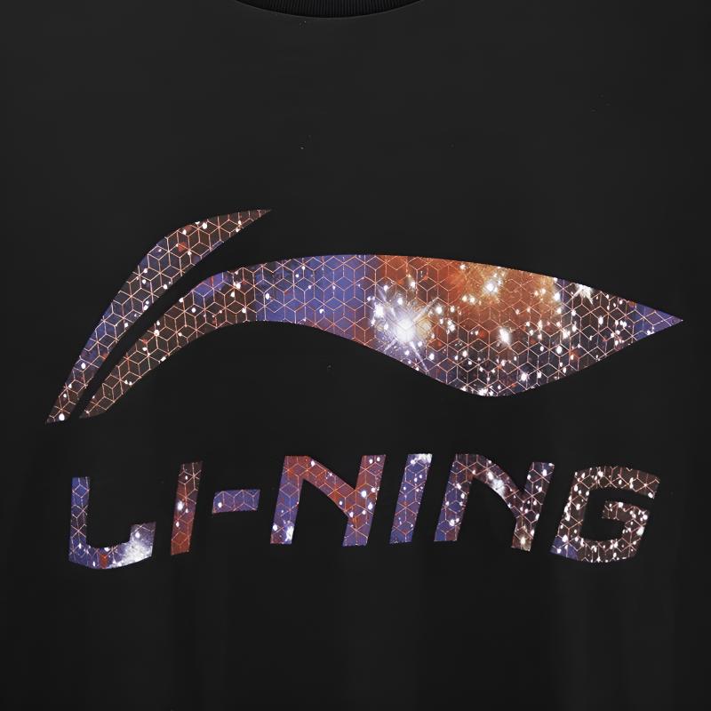 Li Ning Casual Sportswear Unisex AHSUA07-1+YKSV197-2