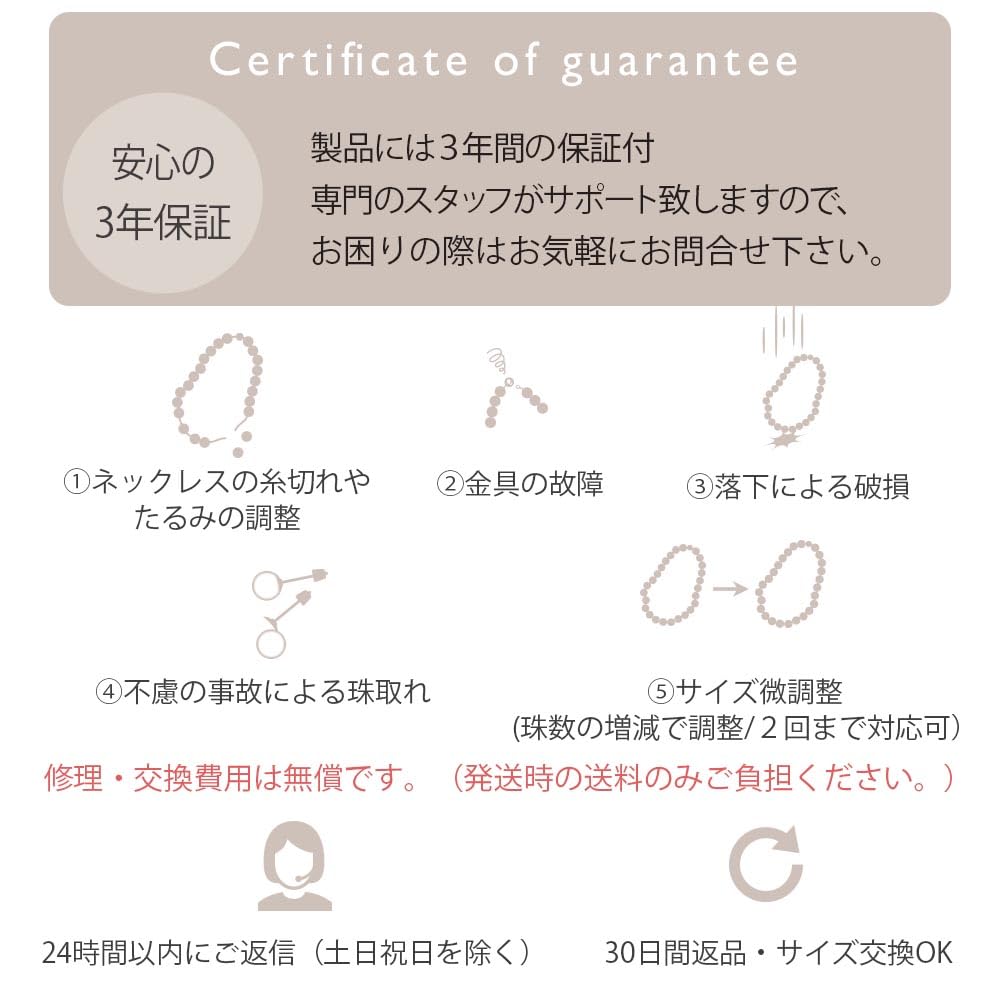 Комплект из жемчужного ожерелья 8 мм, серьги из золота и титана, латунные серьги [VOTRE COUTURE] (45, Серьги)