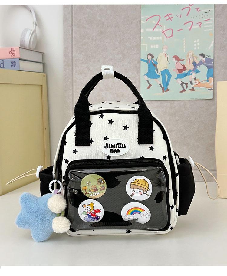The Schoolbag Is High-value, Two-dimensional, Fresh and Cute, Light In Pain