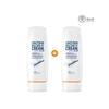 Crazy Skin Молочный тональный солнцезащитный крем 1+1