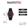 Наручные часы Swatch CIRCLING BLACK GENT BIOSOURCED SO28B706