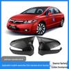 Комплект для модификации корпуса зеркала заднего вида и клаксона Civic 8-го поколения