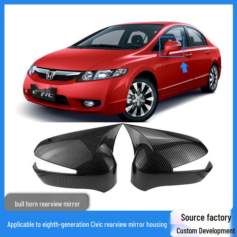 Комплект для модификации корпуса зеркала заднего вида и клаксона Civic 8-го поколения