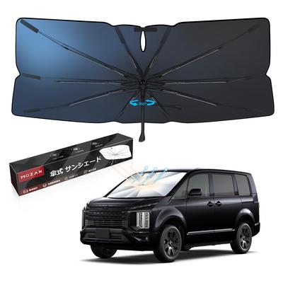 Mozan Mitsubishi DELICA D5 Зонт-солнцезащитный экран Защита на лобовое стекло Текущая версия с февраля 2019 Затенение Изоляция Включает сумку для хранения