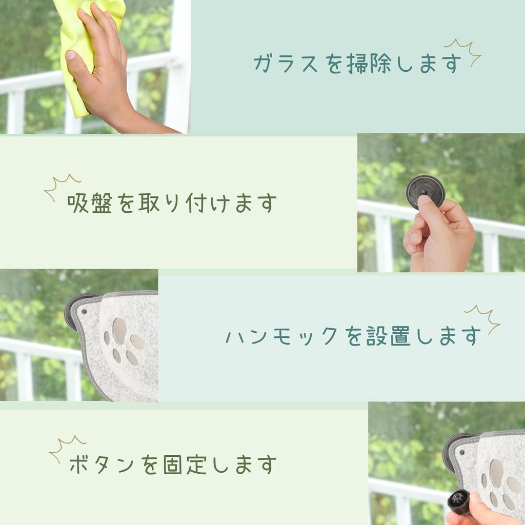 Shinyever Cat Hammock Window Cat Hammock Suction Cup Cat Window Bed Suction Cup Type Cat Window Bed Cat Window Hammock Stable Structure Easy