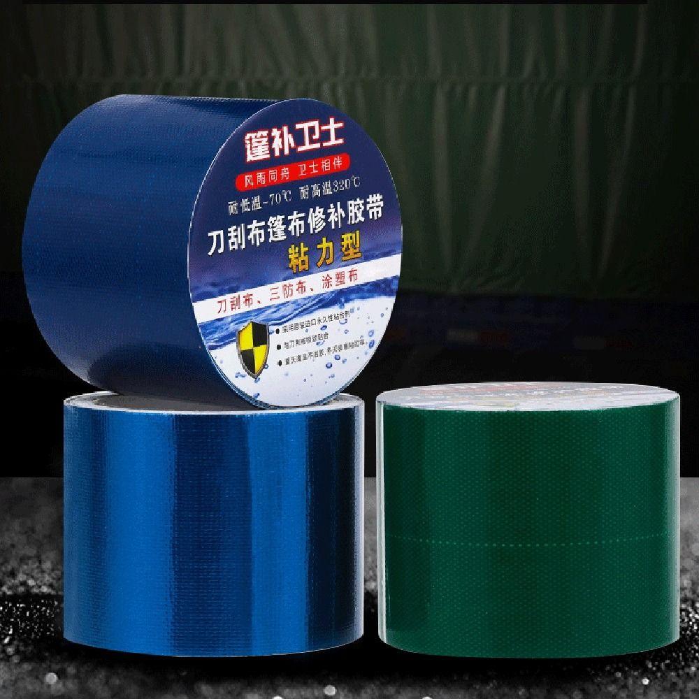 Strong Adhesion Rainproof Cloth Tape Waterproof Awning Patch Tent Tarp Repair Patch
