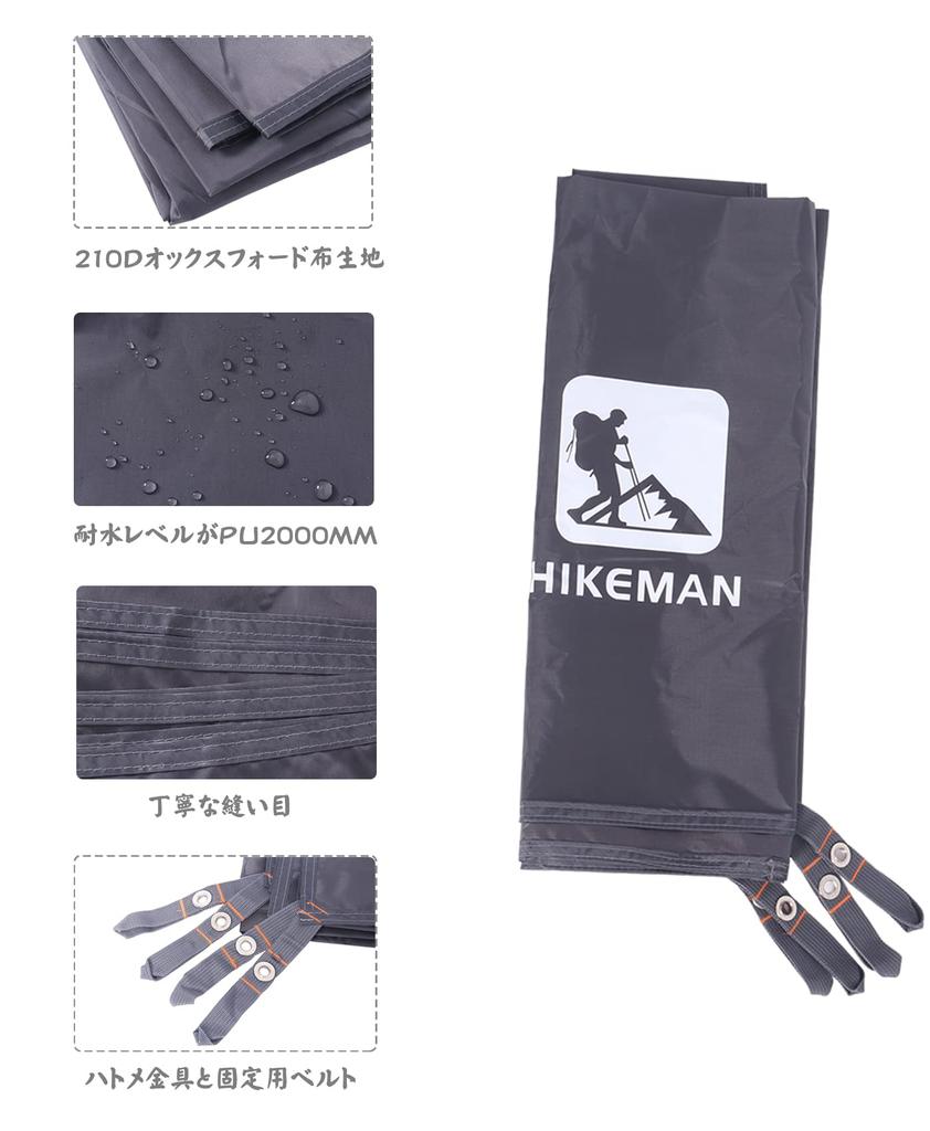 Палатка для отдыха на земле солнцезащитный козырек УФ сумка для хранения на открытом воздухе в горах пикник XXL простыня, водонепроницаемая, простыня, простыня, двухсторонняя водонепроницаемая, обработка,