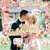 Wedding Photo Booth Frame and Props Set Wedding Party Props Funny Backdrop Decorations for Parties Celebration Ornaments