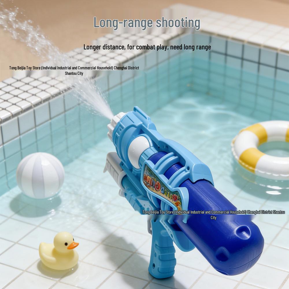 Kids' Summer Beach Water Gun - Continuous Fire Outdoor Toy for Boys & Girls