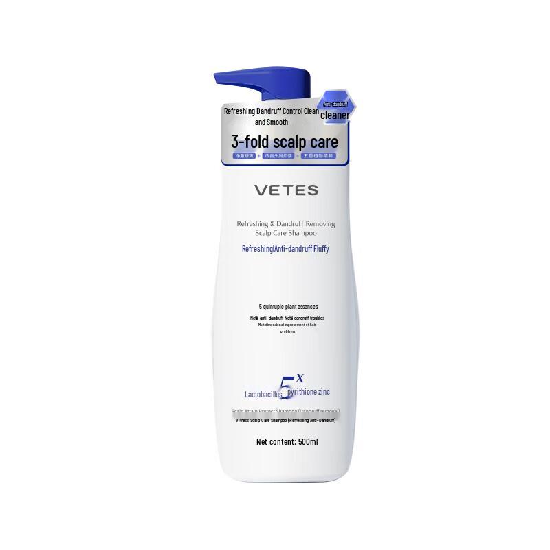 Vitas Amino Acid Refreshing Anti-dandruff Shampoo 500ml
