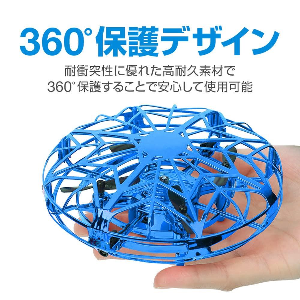 SUNNY Летающий НЛО, который весит меньше, поддерживает автоматическое обнаружение препятствий в помещении, управление жестами, автоматический и шарообразный, радиоуправляемые датчики, 50 г, полет,