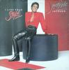 LP Пластинка JERMAINE JACKSON - I Like Your Style M5952M1 Motown 1981 США Соул/Фанк Б/У
