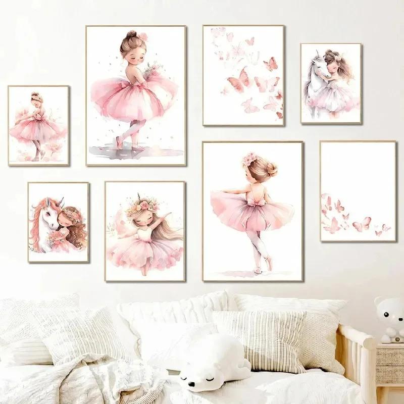 Pink Ballerina Girl Unicorn Butterfly Poster Kids Room ative Canvas Posters Nursery Wall Art Poster Baby Bedroom