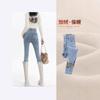 Fleece and thickened jeans women's new high-waisted pants, warm and velvet outer wear integrated velvet autumn and winter new pants