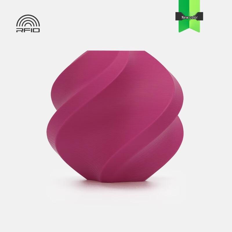 Bambu Lab PLA Матовый Филамент для 3D-принтера (Без катушки) Китайская вилка (адаптер в комплекте)