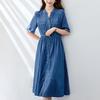 Summer Temperament Drawstring Waist and Thin V-neck Sunscreen Denim Dress Women's Age Reduction